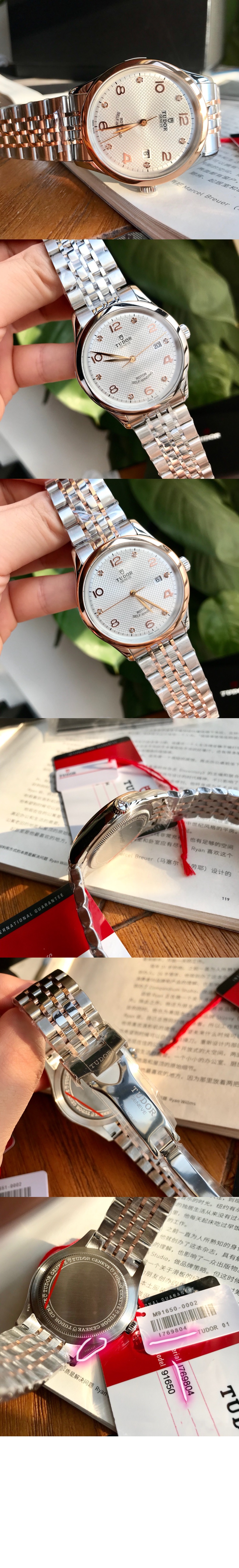 튜더 라디오미르 45 00628