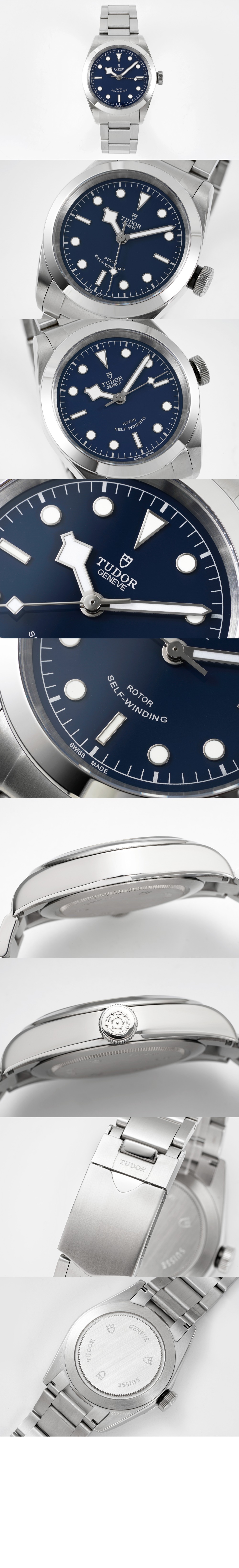 튜더 블랙베이 41 M79540