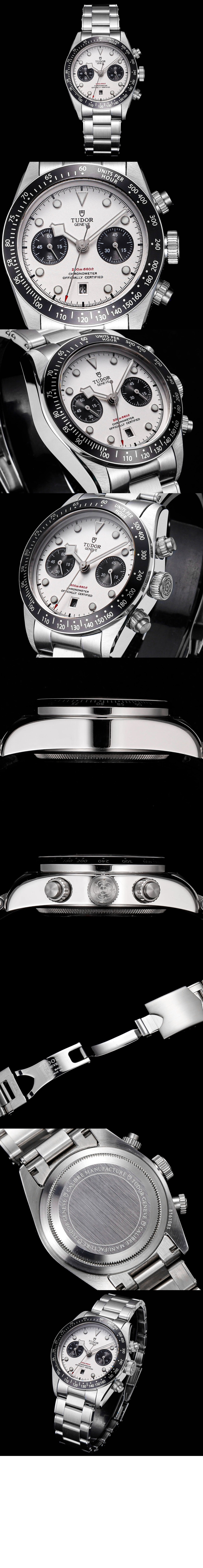 튜더 블랙베이 41 M79360N