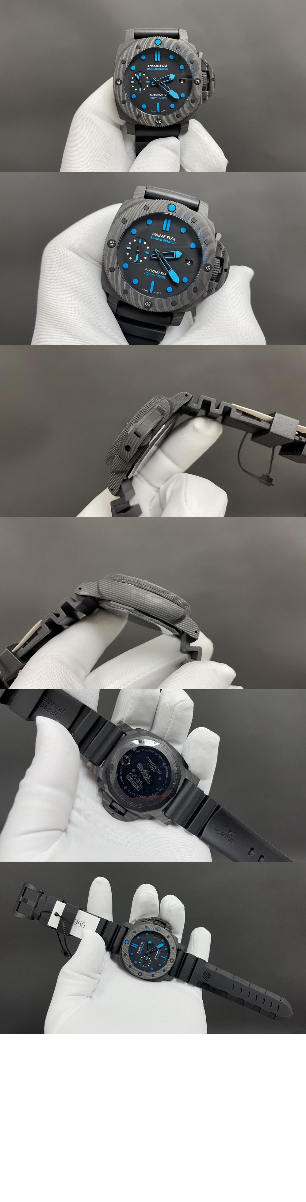 파네라이 섭머저블 47 00960