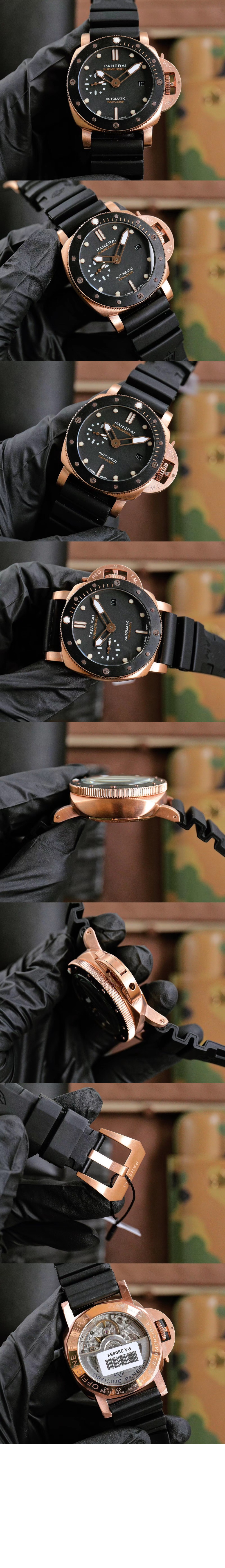 파네라이 섭머저블 44 01164