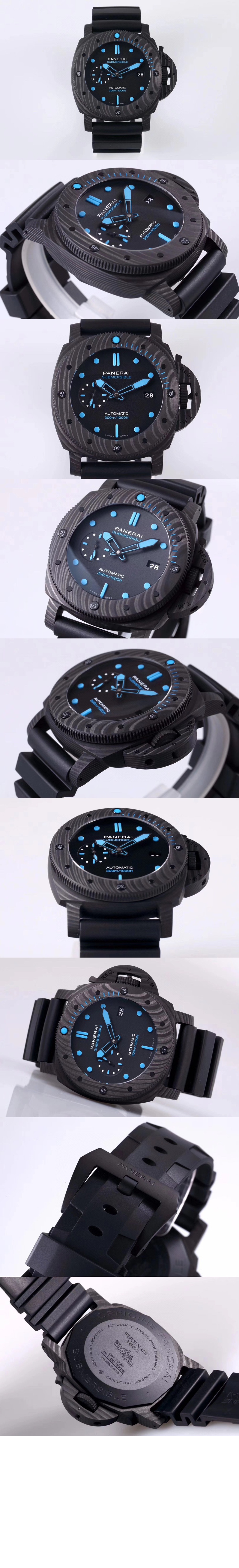 파네라이 섭머저블 47 01616