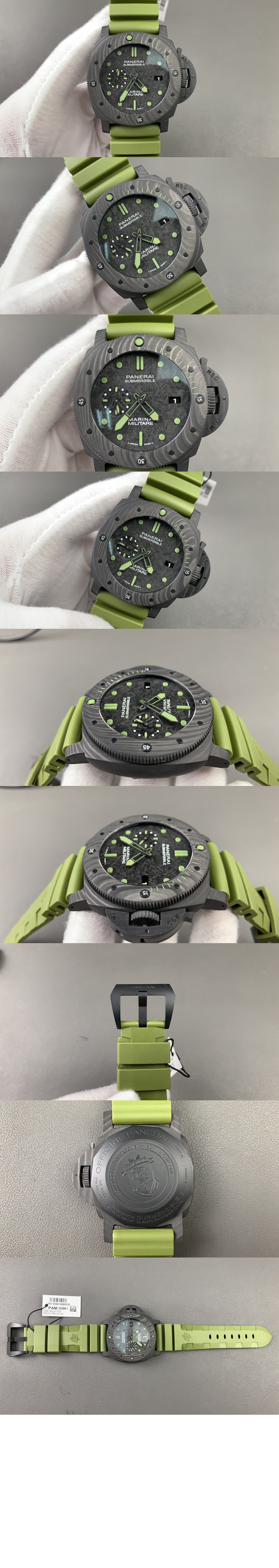 파네라이 섭머저블 47 01287