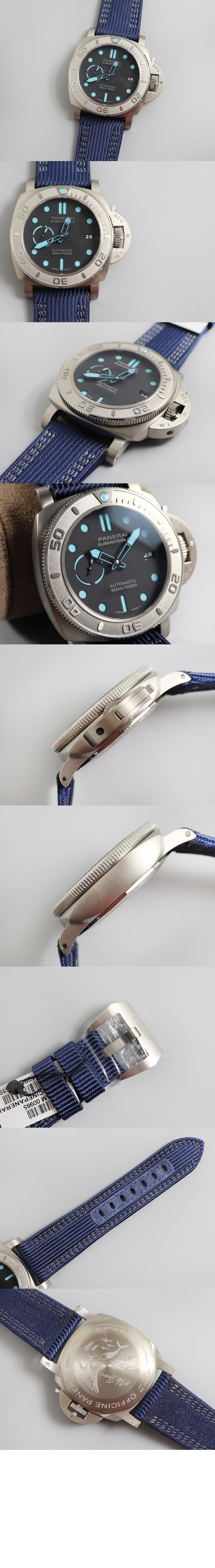 파네라이 섭머저블 47 00985