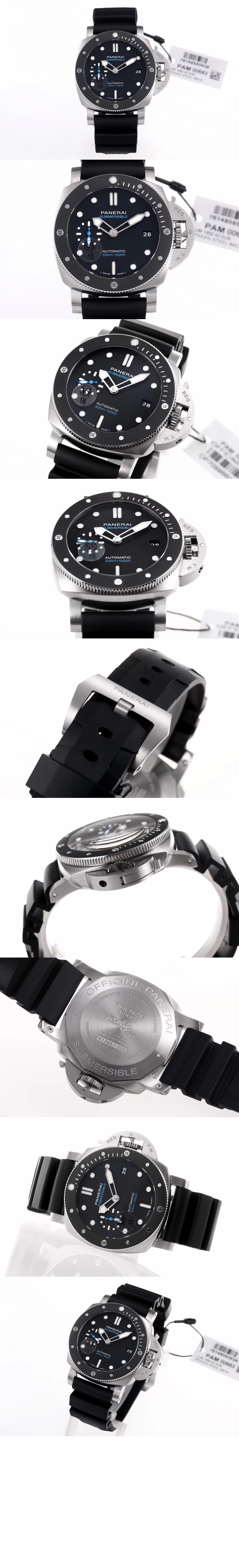 파네라이 섭머저블 42 00683