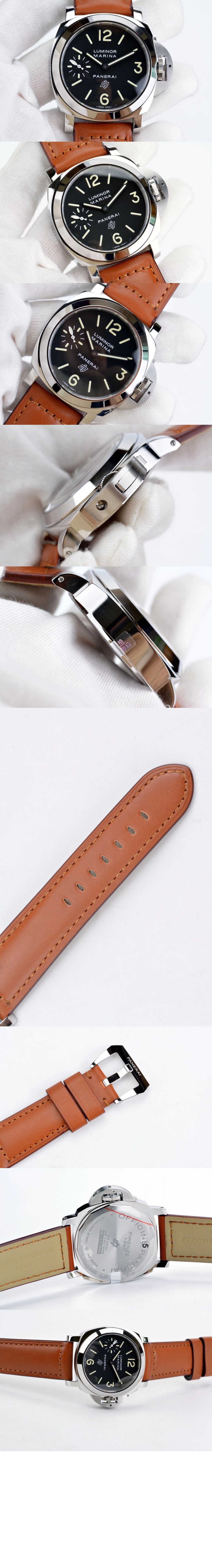 파네라이 루미노르 마리나 44 00005