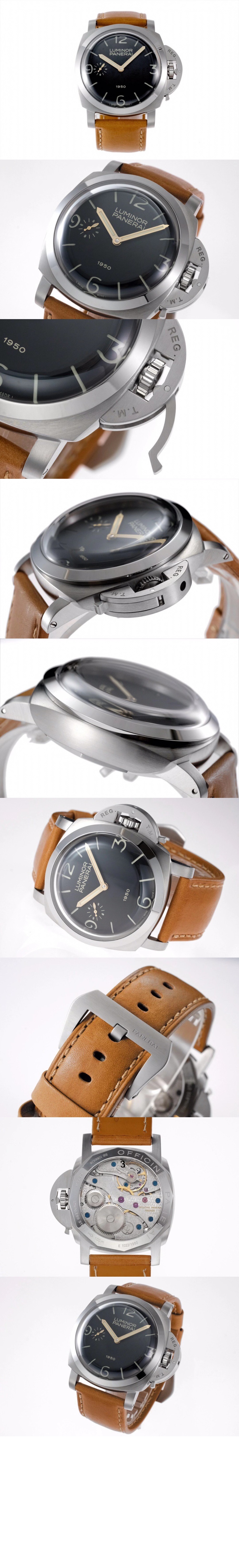 파네라이 루미노르 1950 리미티드 47 00127