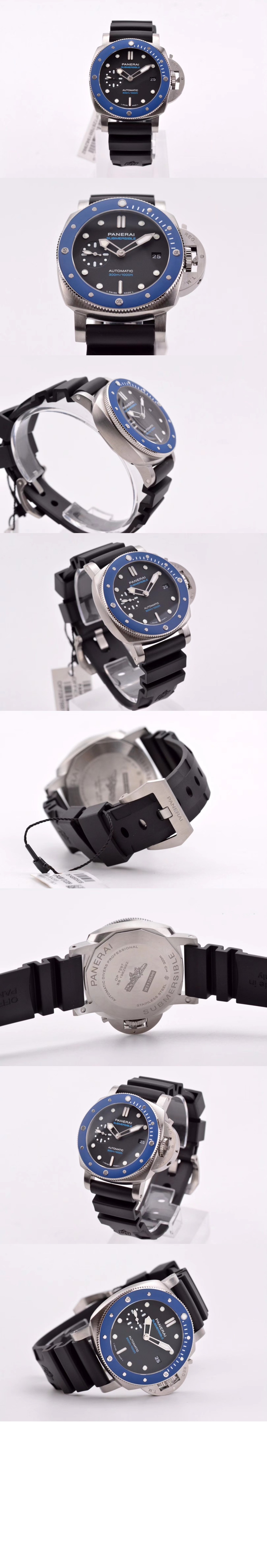 파네라이 섭머저블 아주로 42 01209