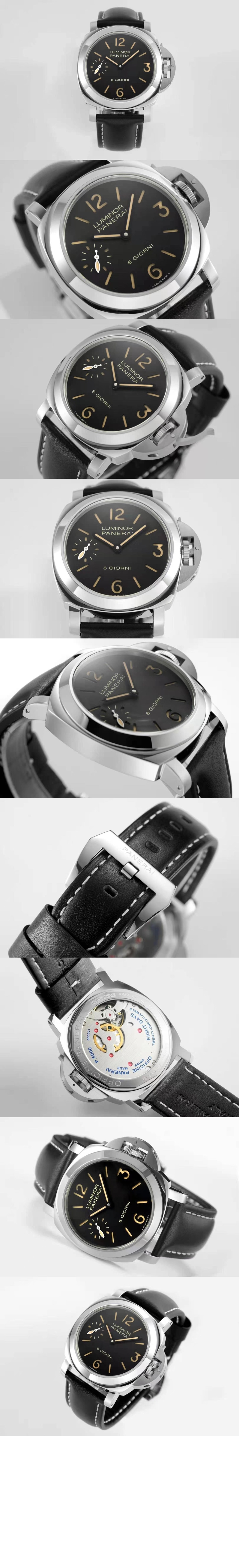 파네라이 루미노르 베이스 44 00915