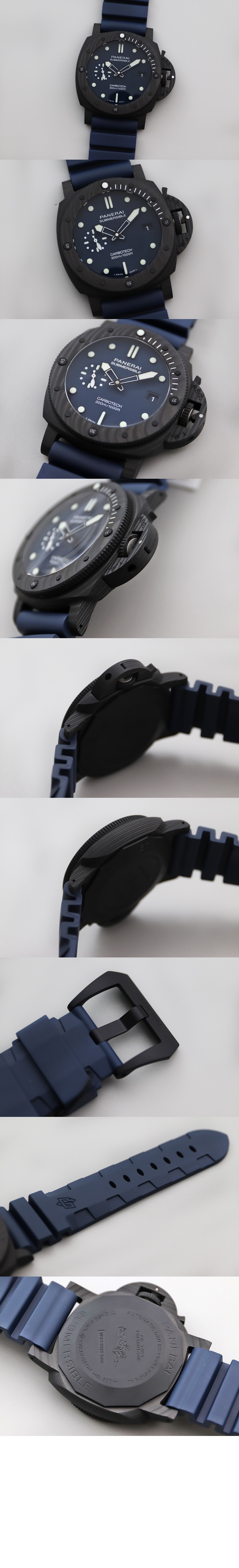 파네라이 섭머저블 44 01232