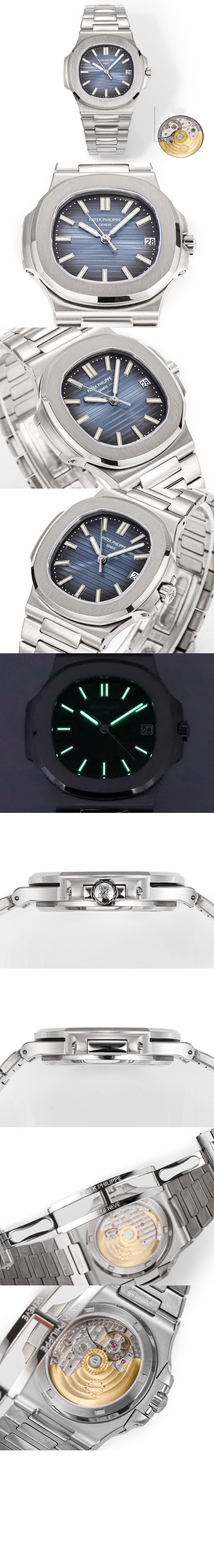 파텍필립 노틸러스 40.5 5711A