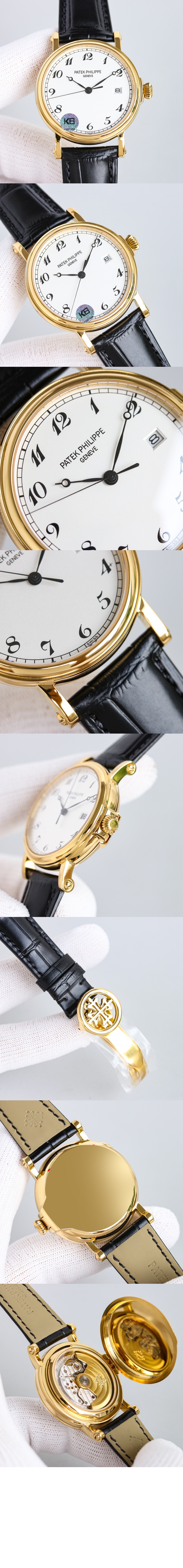 파텍필립 칼라트라바 38 5153A