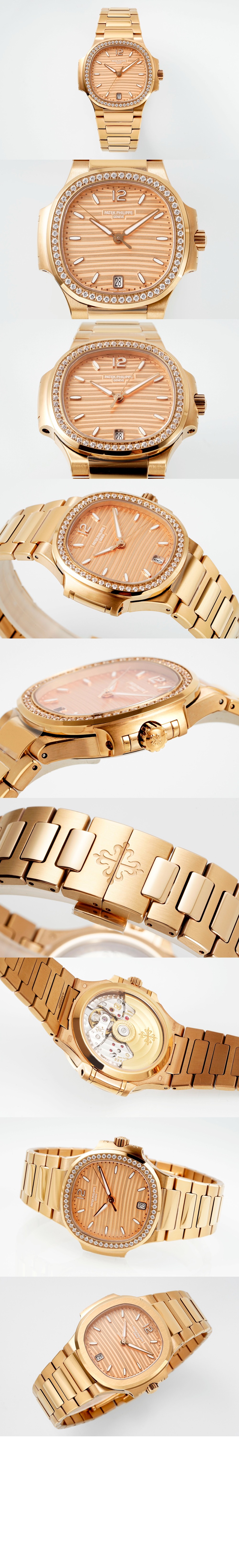 파텍필립 노틸러스 35.2 7118R