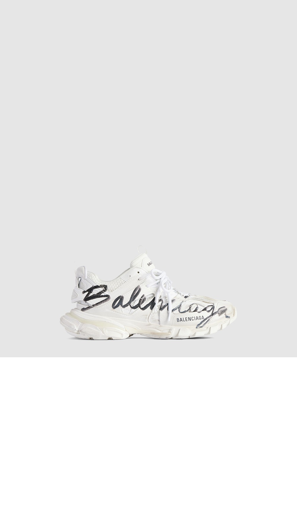 발렌시아가 트랙 시그니처 스니커즈 542023