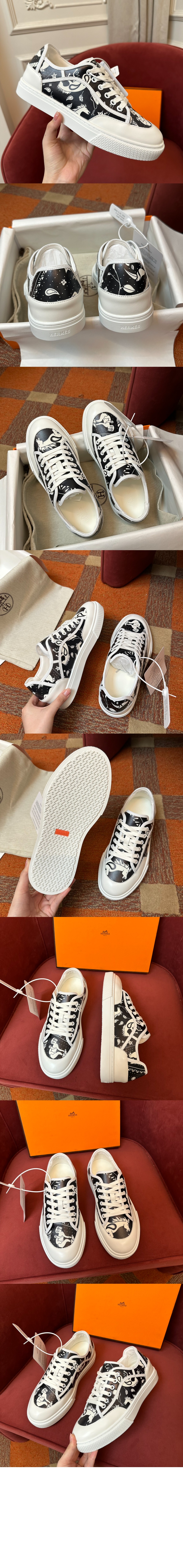 에르메스 스니커즈