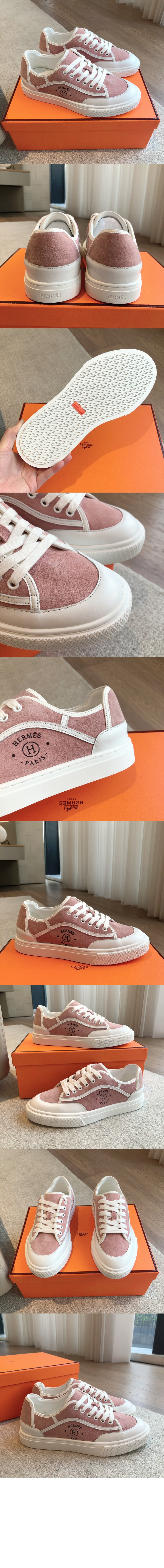 에르메스 스니커즈