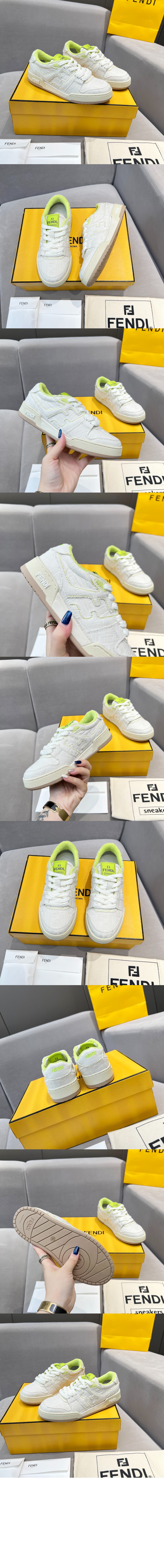 펜디 플로우 스니커즈 7E1495