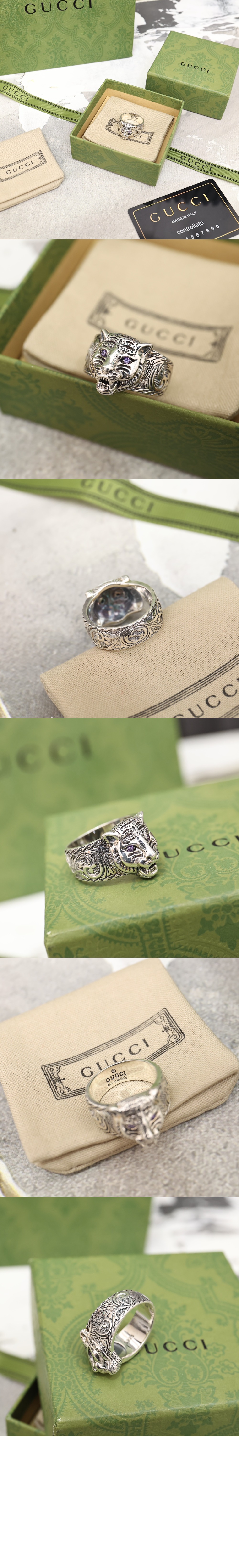 구찌 반지 524585