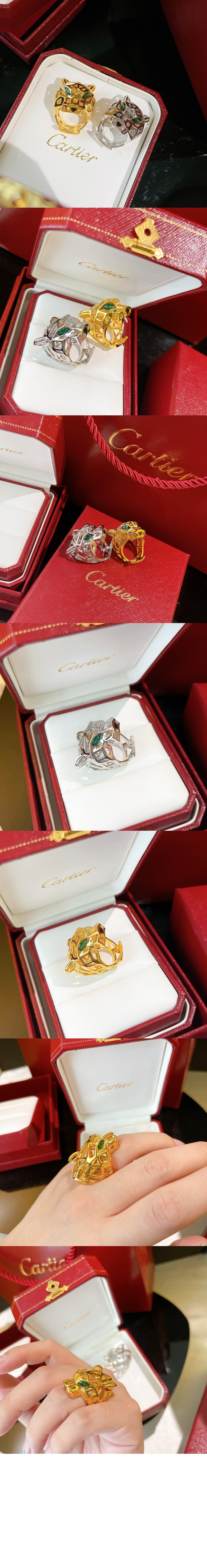 까르띠에 팬더 드 까르띠에 링 N4767900