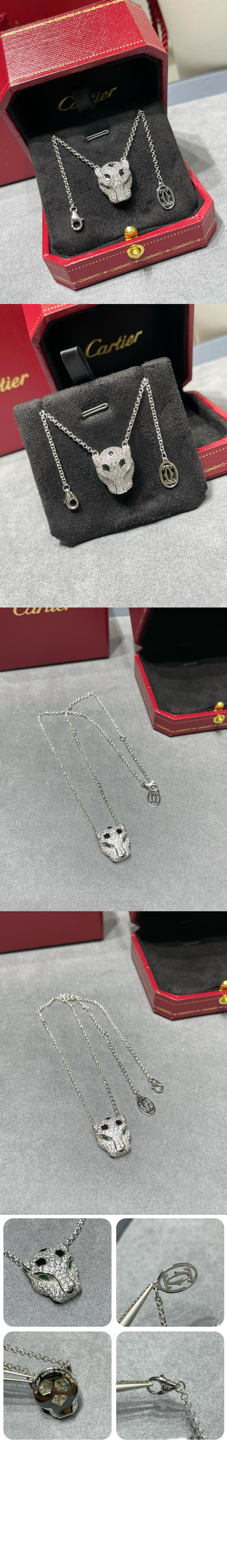 까르띠에 팬더 드 까르띠에 네크리스 N7424342