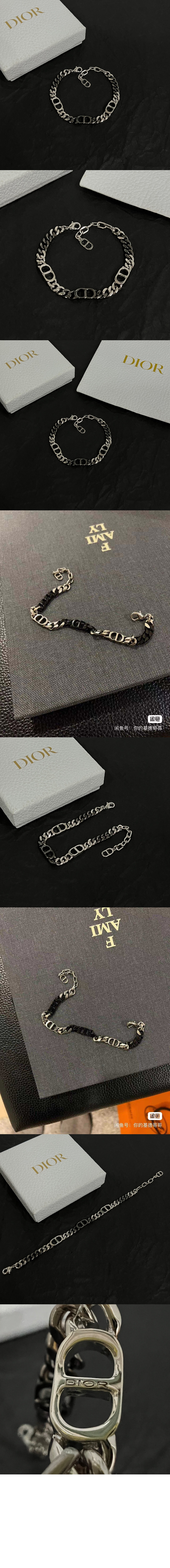 디올 CD 1947 팔찌B1671