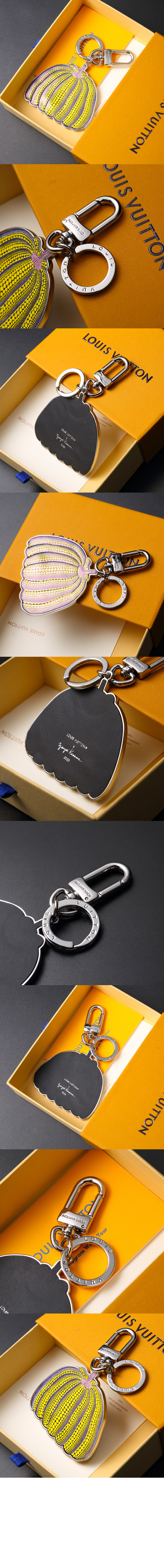 루이비통 LV 펌킨 키 홀더 M01100