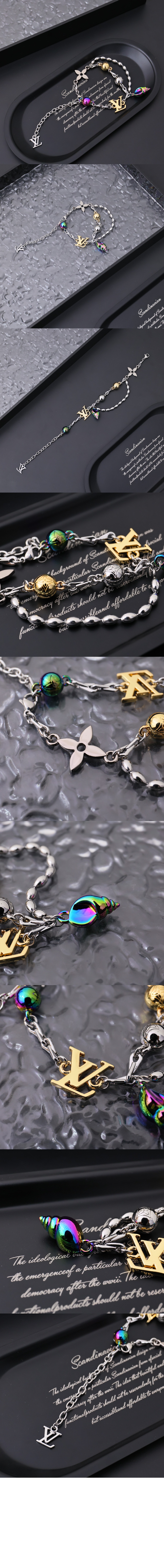 루이비통 LV 쉘 팔찌 M1227A