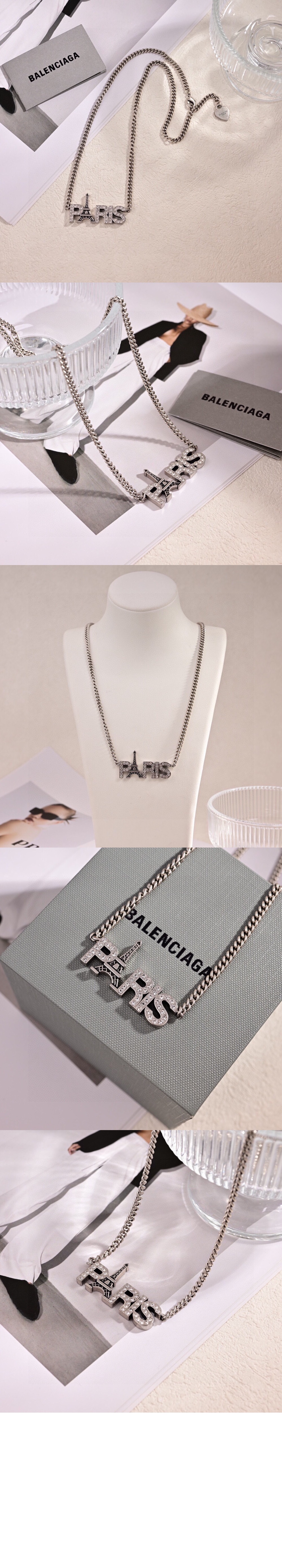 발렌시아가 에펠탑 목걸이 810850