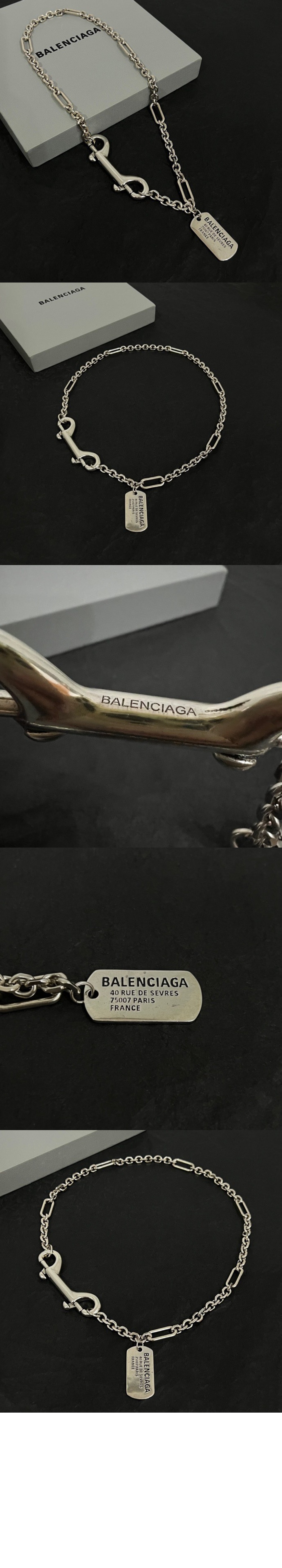 발렌시아가 태그 카라비너 네크리스 792885