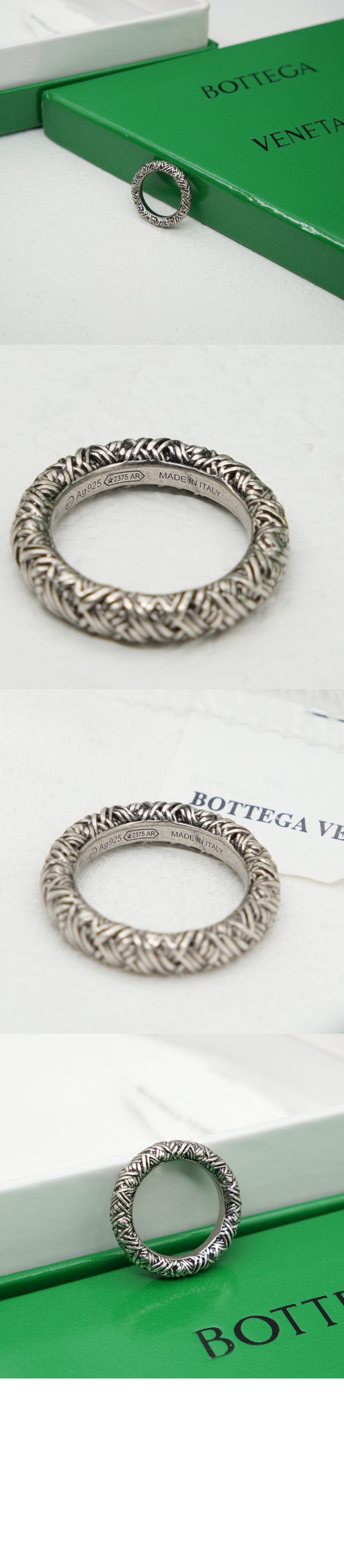 인트레치오 링 815913