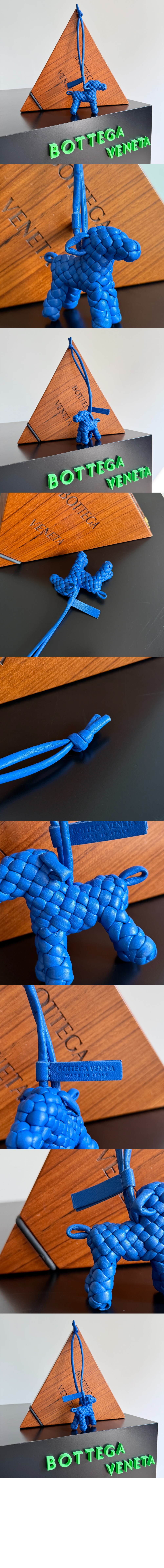 보테가베네타 도그 참 807068