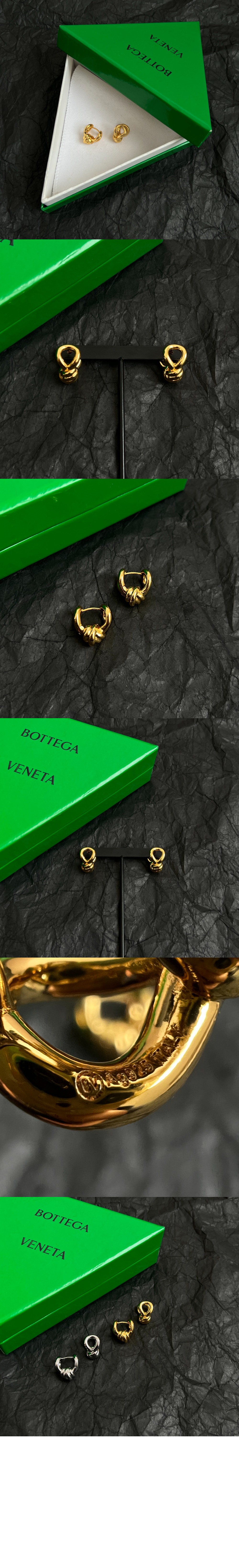 보테가베네타 놋 후프 이어링 815945