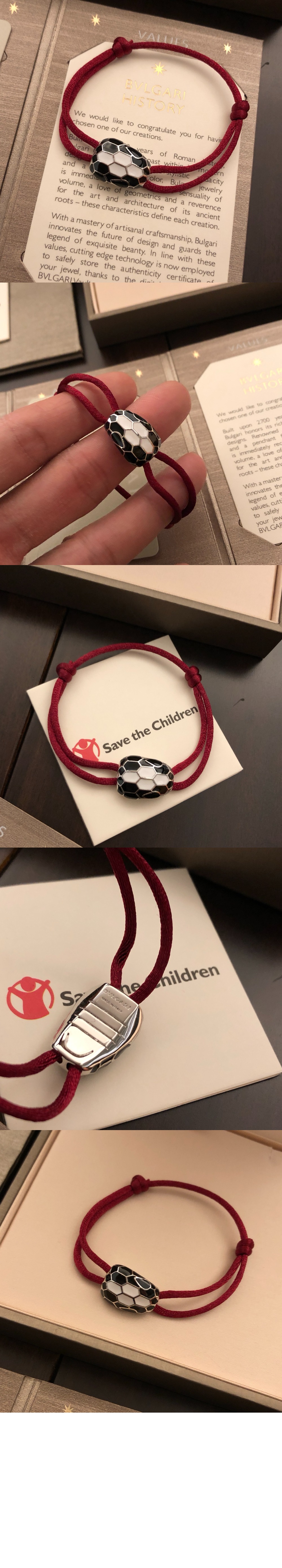 불가리 세르펜티 포에버 브레이슬릿 287823