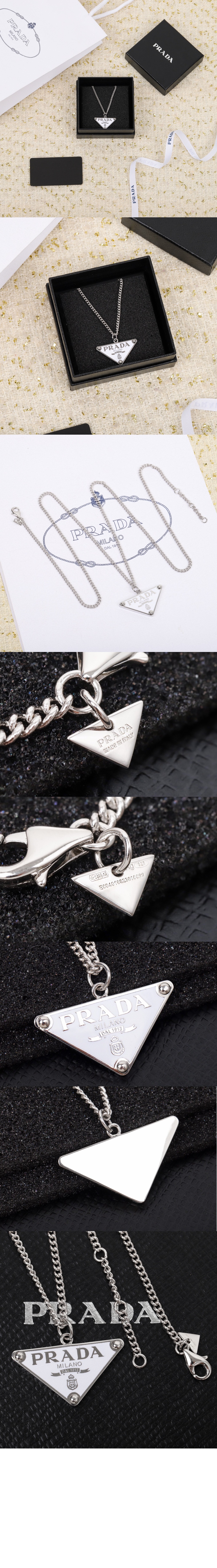 프라다 스말토 보석 목걸이 1JC826