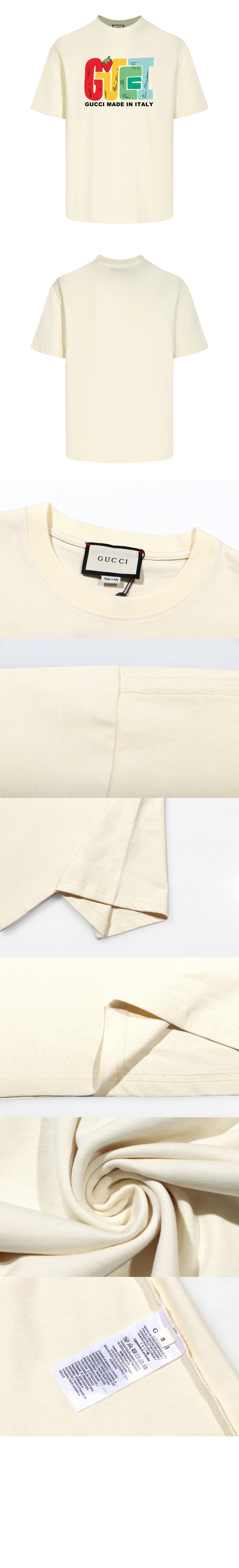 구찌 프린트 면 티셔츠