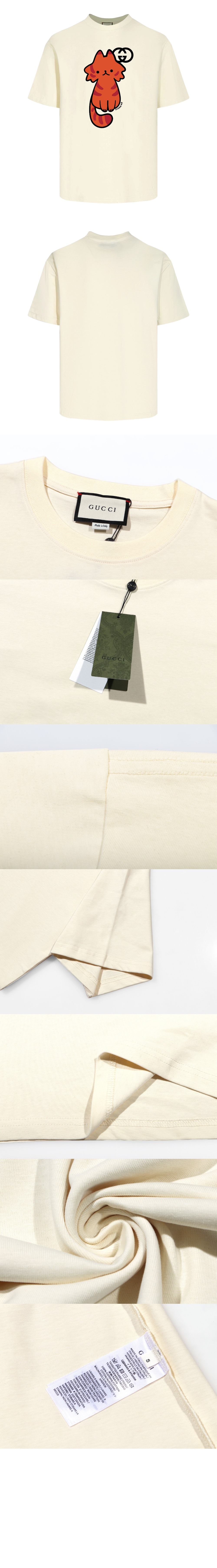 구찌 프린트 면 티셔츠