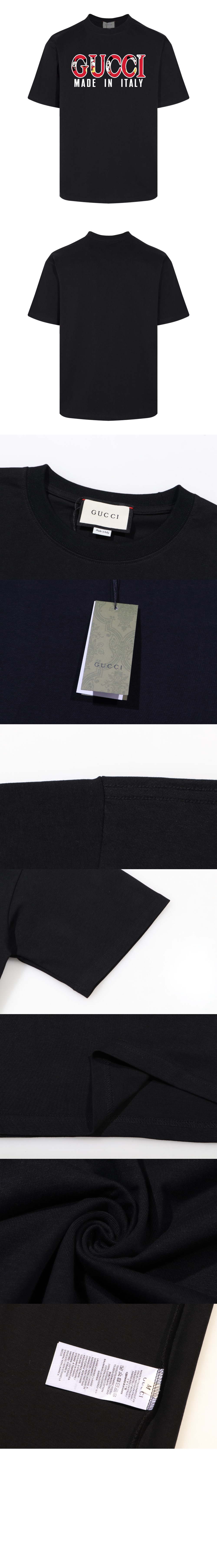 구찌 로고 프린트 반팔