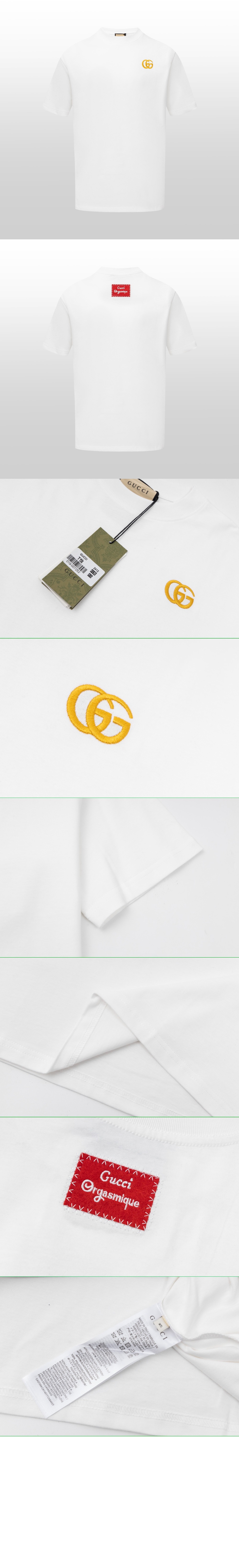 구찌 로고 프린트 반팔