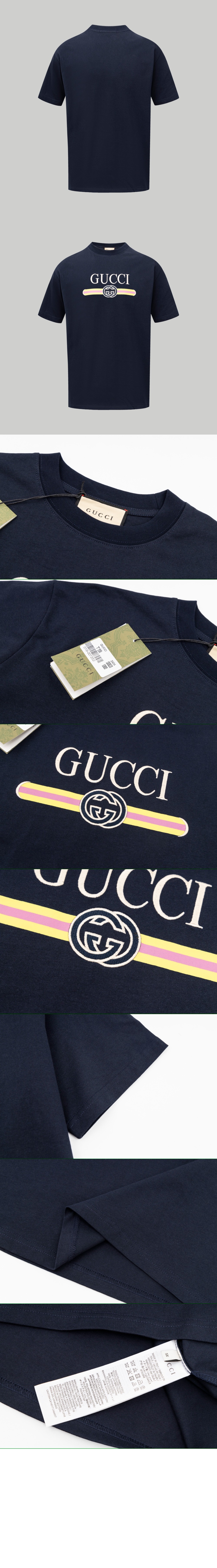 구찌 로고 프린트 반팔