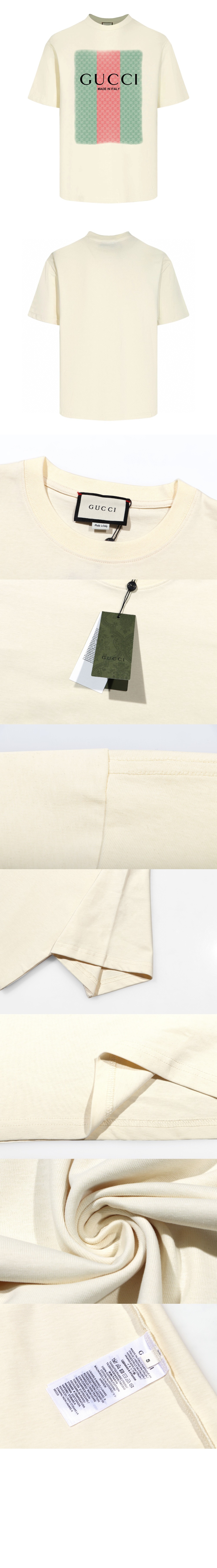 구찌 로고 프린트 반팔