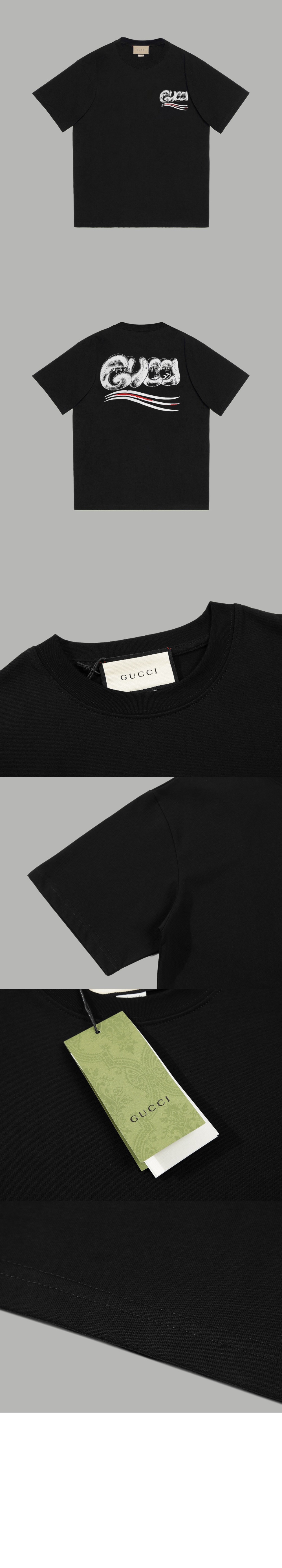 구찌 로고 프린트 반팔