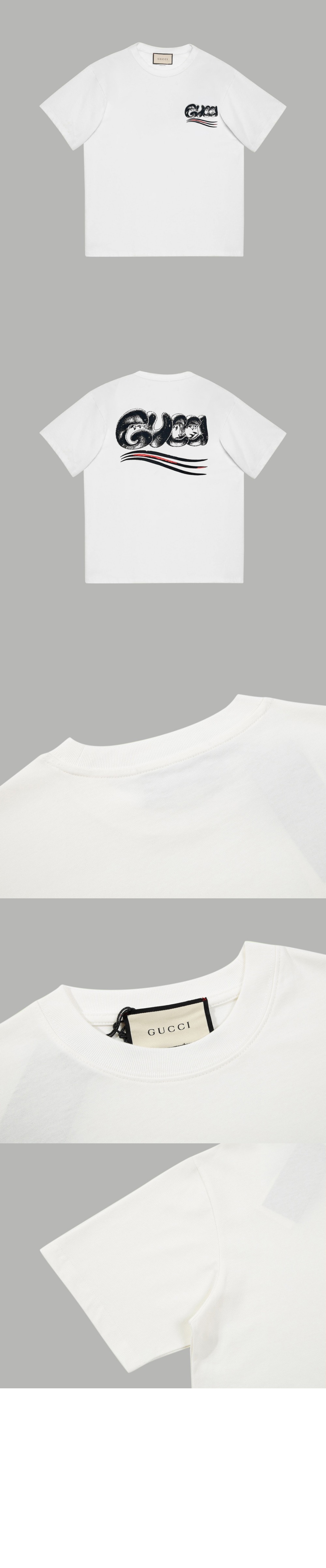 구찌 로고 프린트 반팔