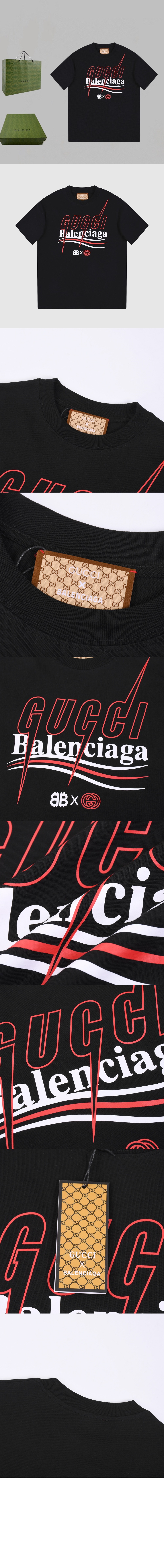 구찌 로고 프린트 반팔