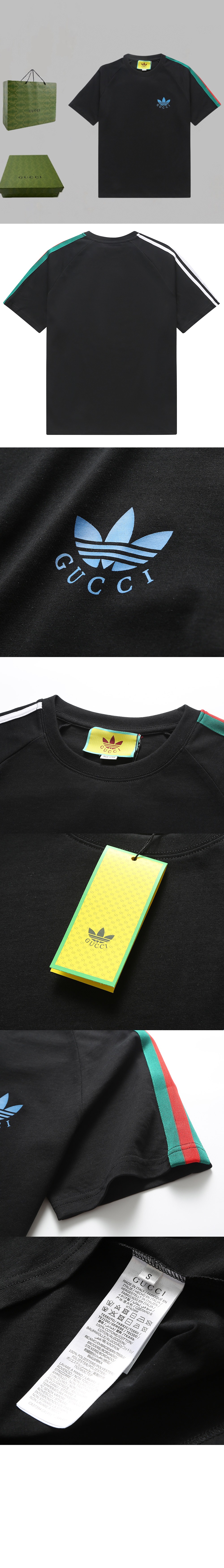 구찌 로고 프린트 반팔