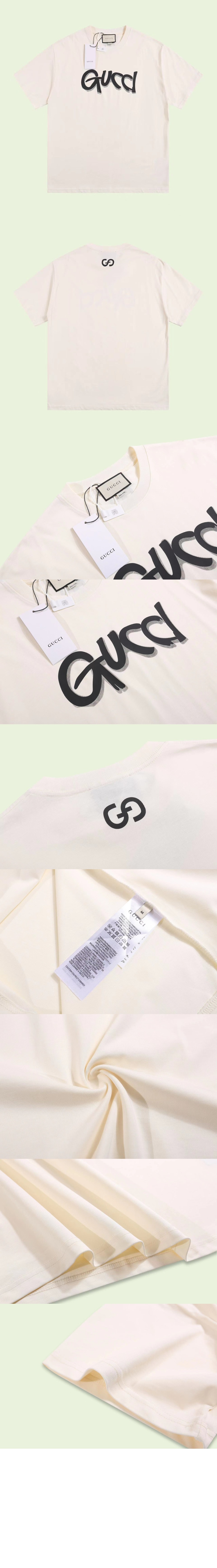 구찌 플라워 크롭