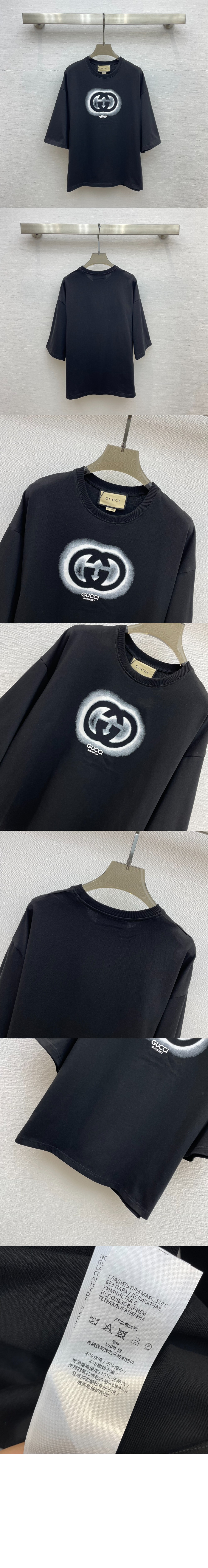 구찌 로고 프린트 반팔