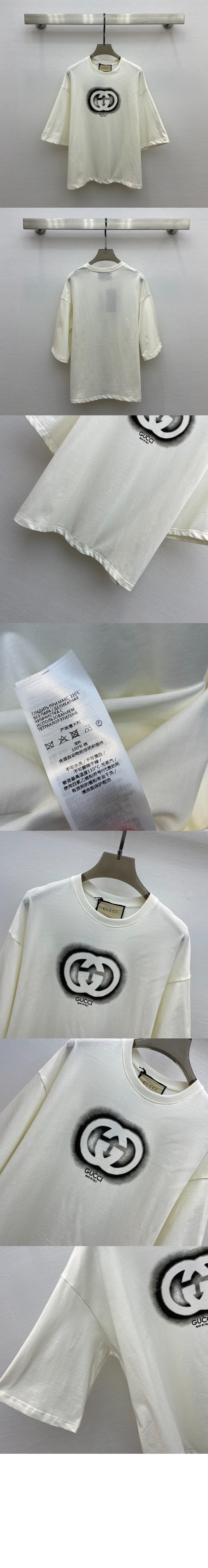 구찌 로고 프린트 반팔