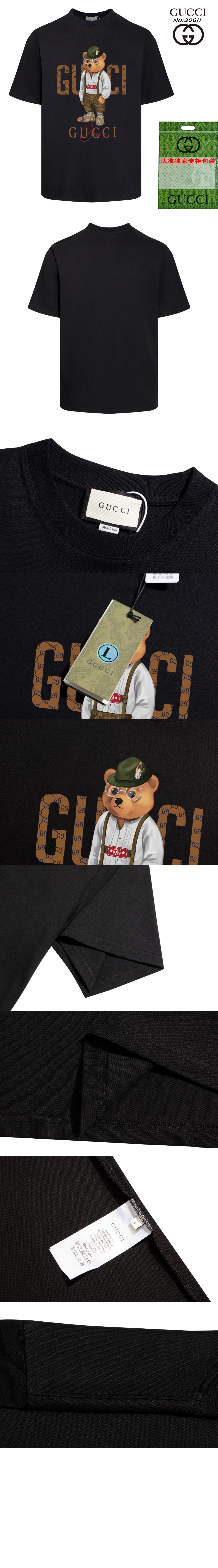 구찌 프린트 면 티셔츠