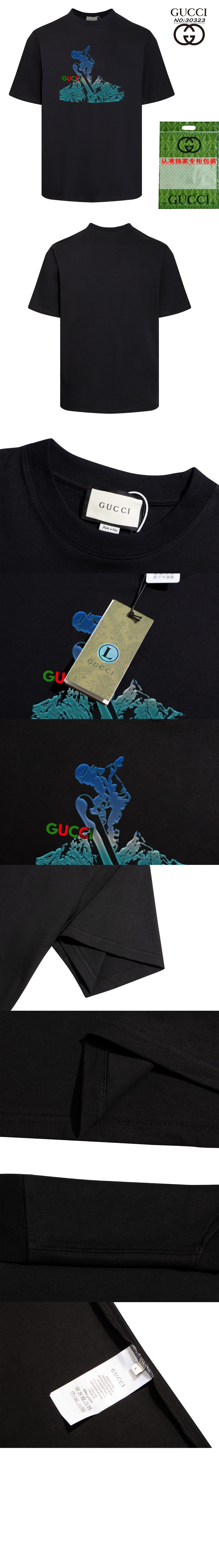 구찌 프린트 면 티셔츠