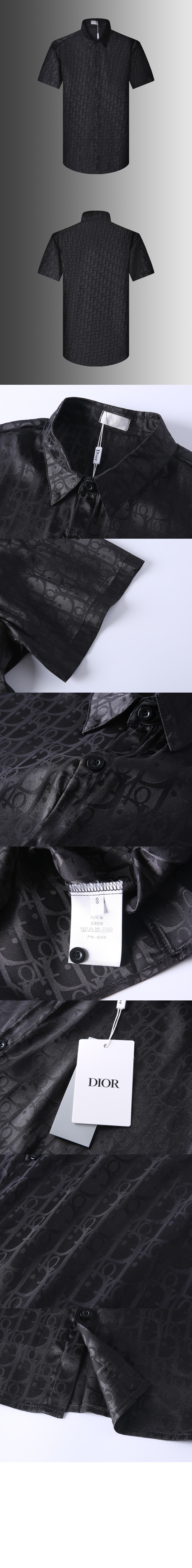 디올 로고 셔츠